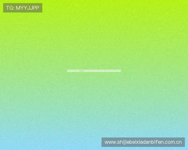 天空体育英超预测26轮比赛结果预测与专家点评助力球迷提前把握比赛走势 天空体育英超预测26轮比赛结果预测与专家点评助力球迷提前把握比赛走势
